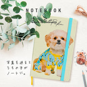 うちの子ノート│ゴムバンド:ブルー/しおり紐イエロー│ペットのイラスト(全身)│写真を送るだけでオリジナルグッズを制作。